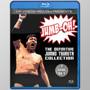 Best of Jumbo Tsuruta (2 Disc Blu-Ray with Cover Art)